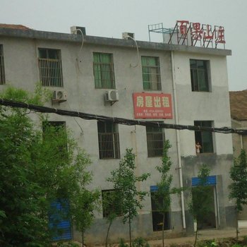 衡阳百果山庄酒店提供图片