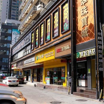 深圳赏悦酒店(原好运来时尚宾馆)酒店提供图片