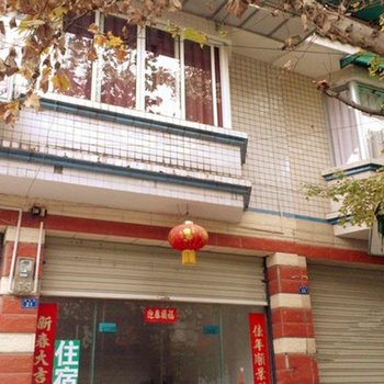 成都陈家大院