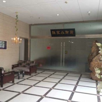 昌乐胜家客房(新昌路店)酒店提供图片