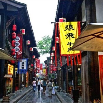 成都假日公寓