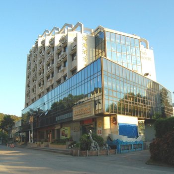 深圳海涛酒店