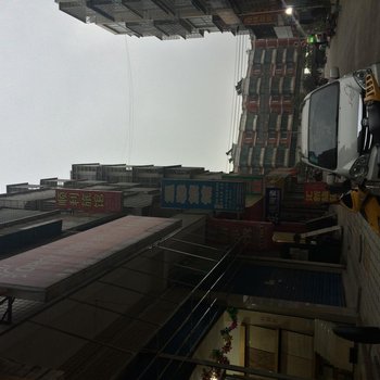 黔南州顺利宾馆