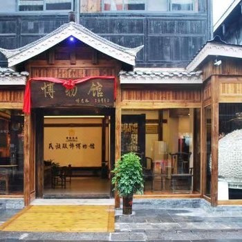 西江千户苗寨熙琳院子酒店酒店提供图片