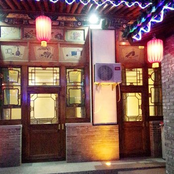平遥翔升客栈酒店提供图片