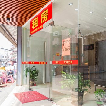 广州童丽客栈(石韦路分店)酒店提供图片