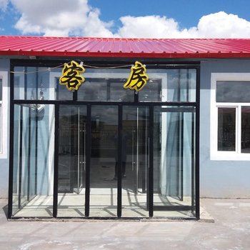 克什克腾旗乌兰布统德力格尔度假村酒店提供图片