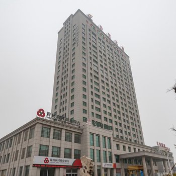 银座佳驿精致酒店(青州益都西路外贸大厦店)