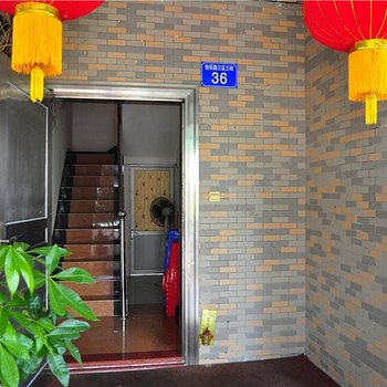 从化碧水新村新大别墅酒店提供图片