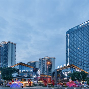 成都拾光岁月城市轻奢公寓