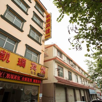 百色凯瑞宾馆