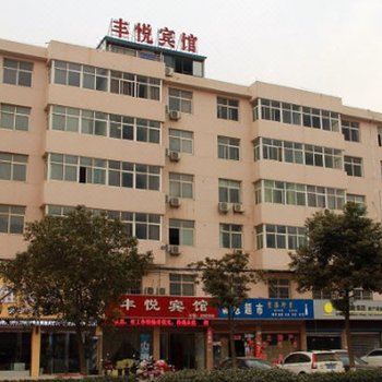 丰悦电竞宾馆(邓州市人民公园店)