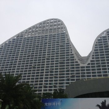 北海北部湾一号巴厘岛园林海景酒店式公寓
