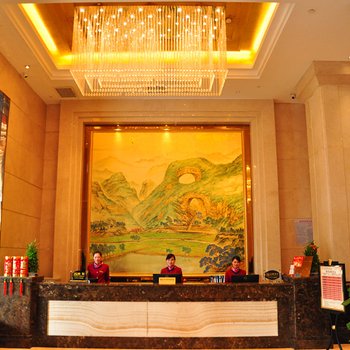 道县佳成国际大酒店酒店提供图片