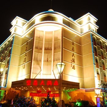 无锡双象大酒店