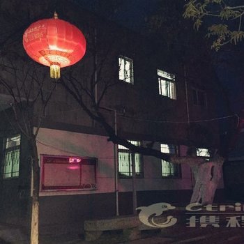 咸阳市古槐树驿站酒店提供图片