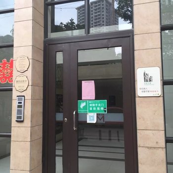 昆明蓝山的家
