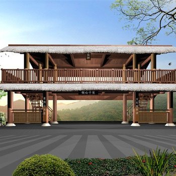 钦州古良居休闲山庄