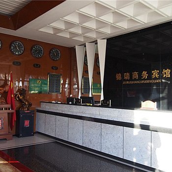 土默特左旗锦瑞商务宾馆酒店提供图片