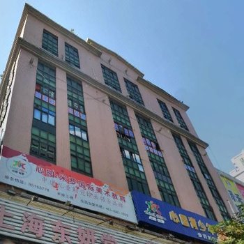 东莞怡苑公寓
