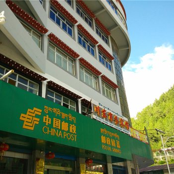 亚东川东商务宾馆酒店提供图片