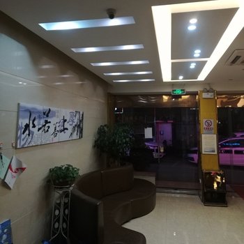 丽水都市旺角宾馆酒店提供图片