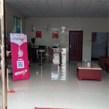 展博连锁酒店（广州南站店）