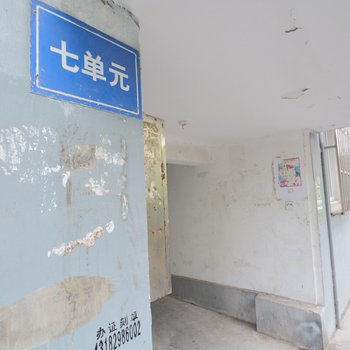南京慢跑鞋青年公寓