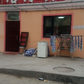 哈尔滨洁净旅馆