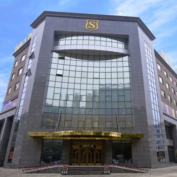 荥经蜀西大酒店