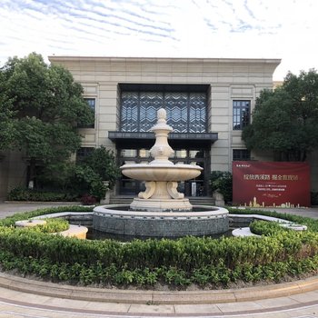 杭州铄妍公寓(西溪路分店)