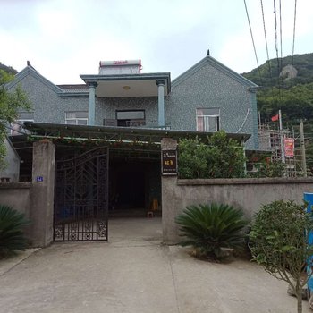 象山东旦瑞永客栈
