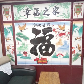 青岛鑫缘旅馆酒店提供图片