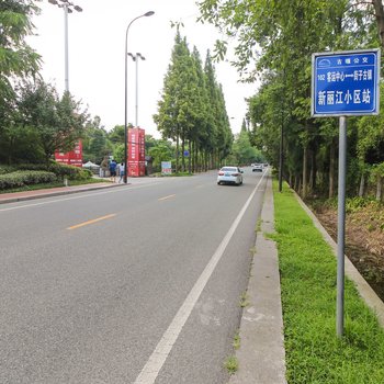 成都青城山乐墅联排别墅酒店提供图片