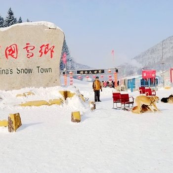 雪乡赵胜林家庭旅馆酒店提供图片