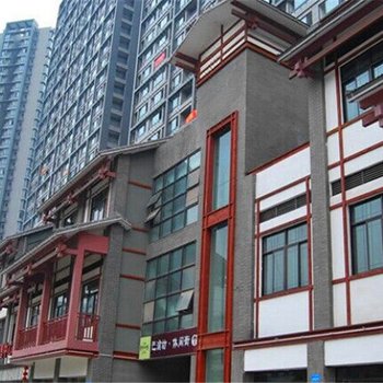 智博连锁公寓(重庆赛博电脑城店)