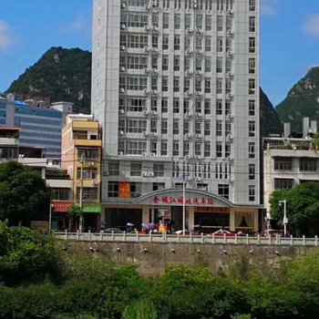 河池运达城北大酒店酒店提供图片