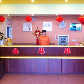 如家快捷酒店(宁波慈溪周巷汽车站店)酒店提供图片