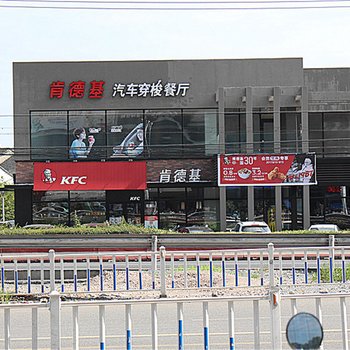 宁波小叶精品民宿(观海卫路店)酒店提供图片