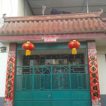 秦鼎精铸附近酒店