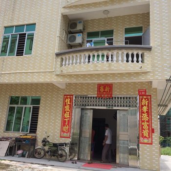 阳西沙扒湾锦周度假屋酒店提供图片