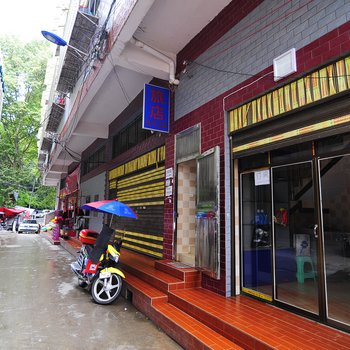 贵阳住在这里旅店
