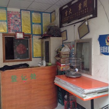 亳州双杰宾馆