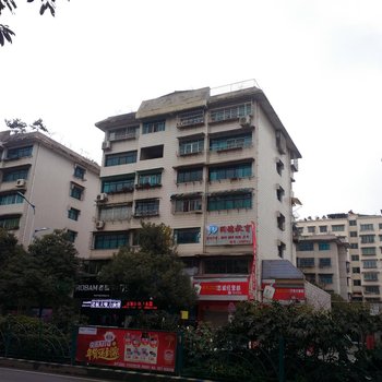 织金金缘旅社