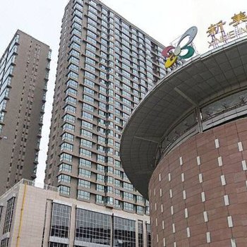 废弃爱琴海日租公寓(大庆新村万象城店)