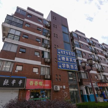 废弃南京仙林苹果酒店