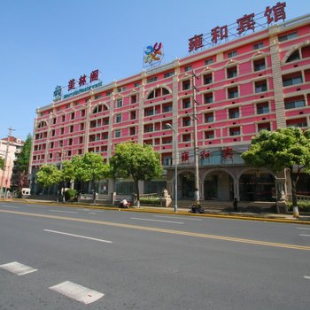 上海漕河泾亚朵酒店