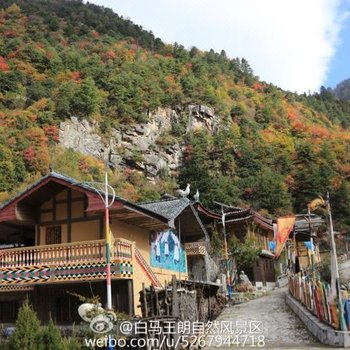 平武吉祥山庄酒店酒店提供图片