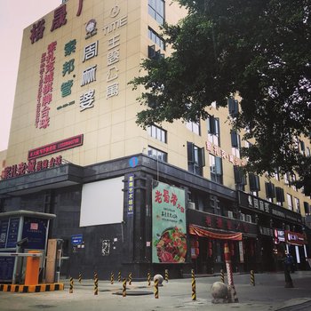 Time时间城市公寓(福州橘园洲店)(原仓山万达店)酒店提供图片