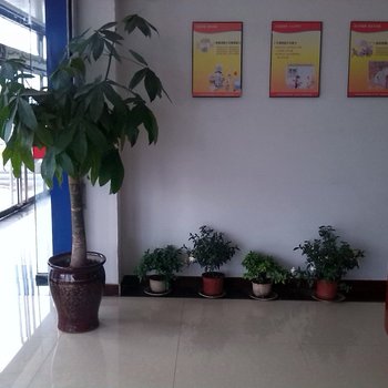 正定展腾快捷酒店